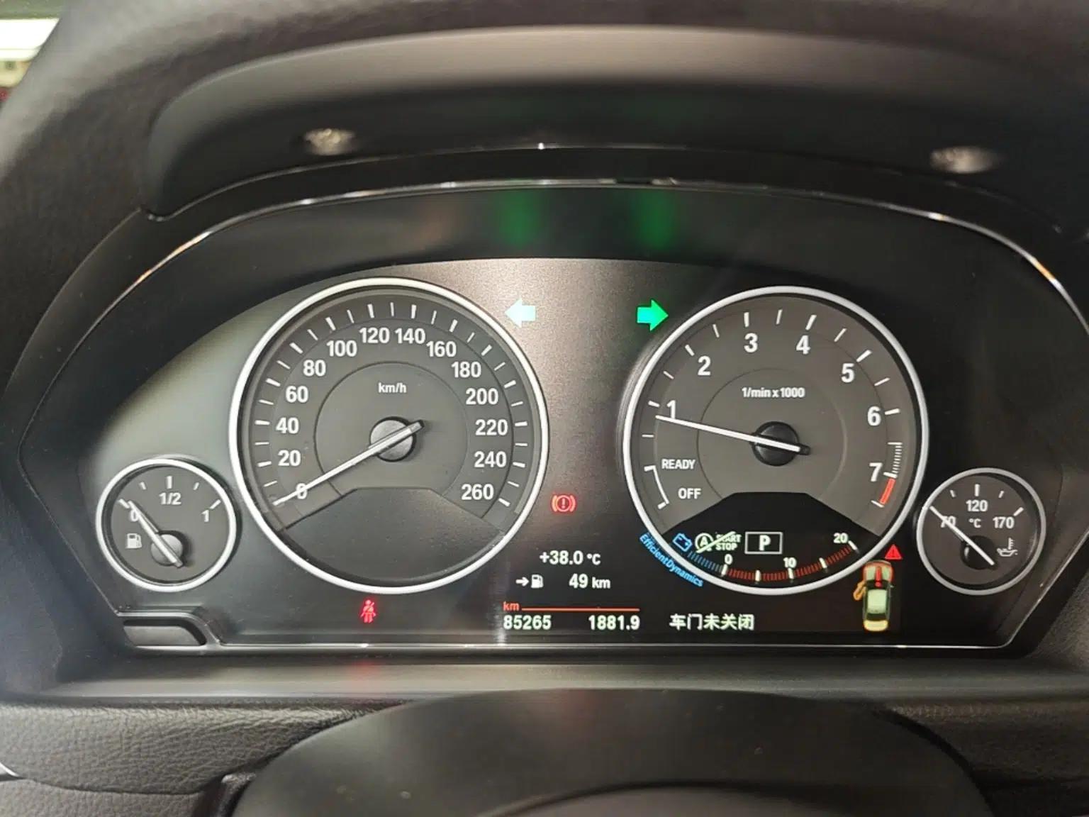 BMW 3 Series 2019 320Li Fashion Model — миниатюра 14
