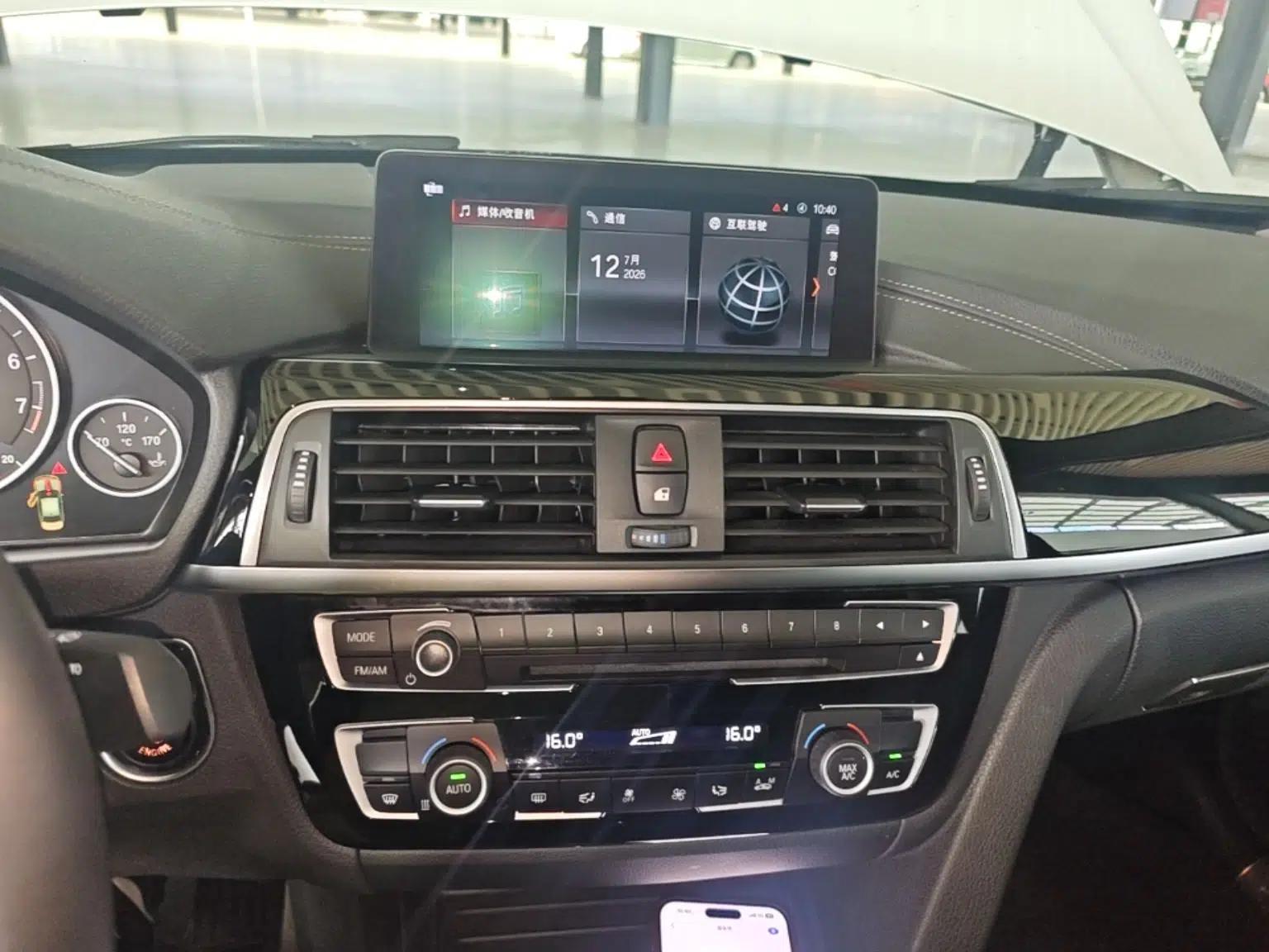 BMW 3 Series 2019 320Li Fashion Model — миниатюра 15