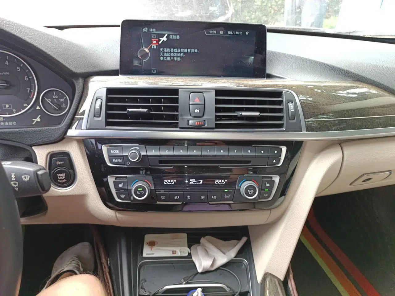 BMW 3 Series 2016 335Li Luxury Design Package — миниатюра 13