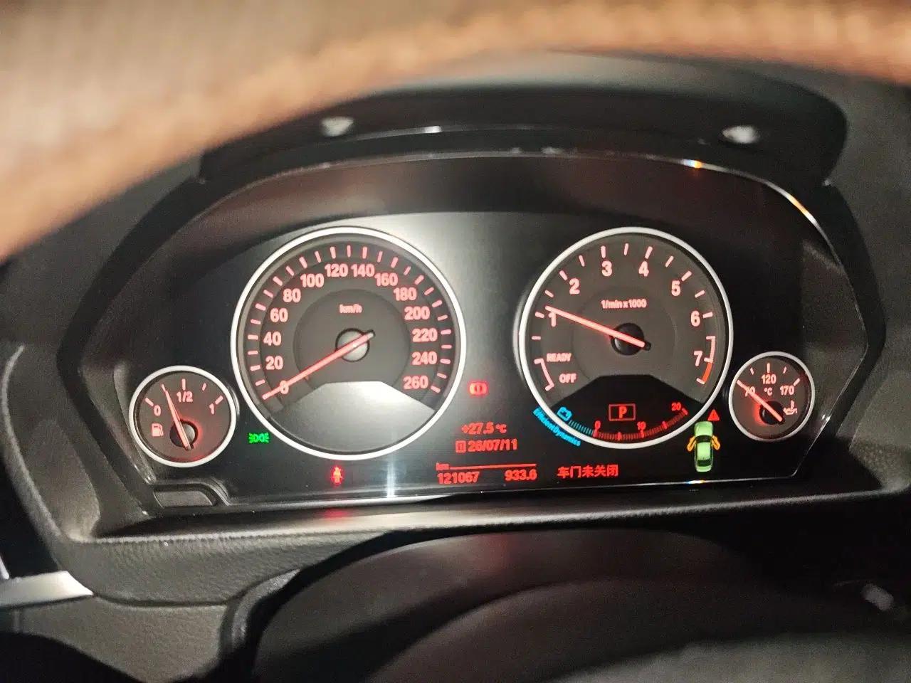 BMW 3 Series 2018 320Li Fashion Model — миниатюра 11