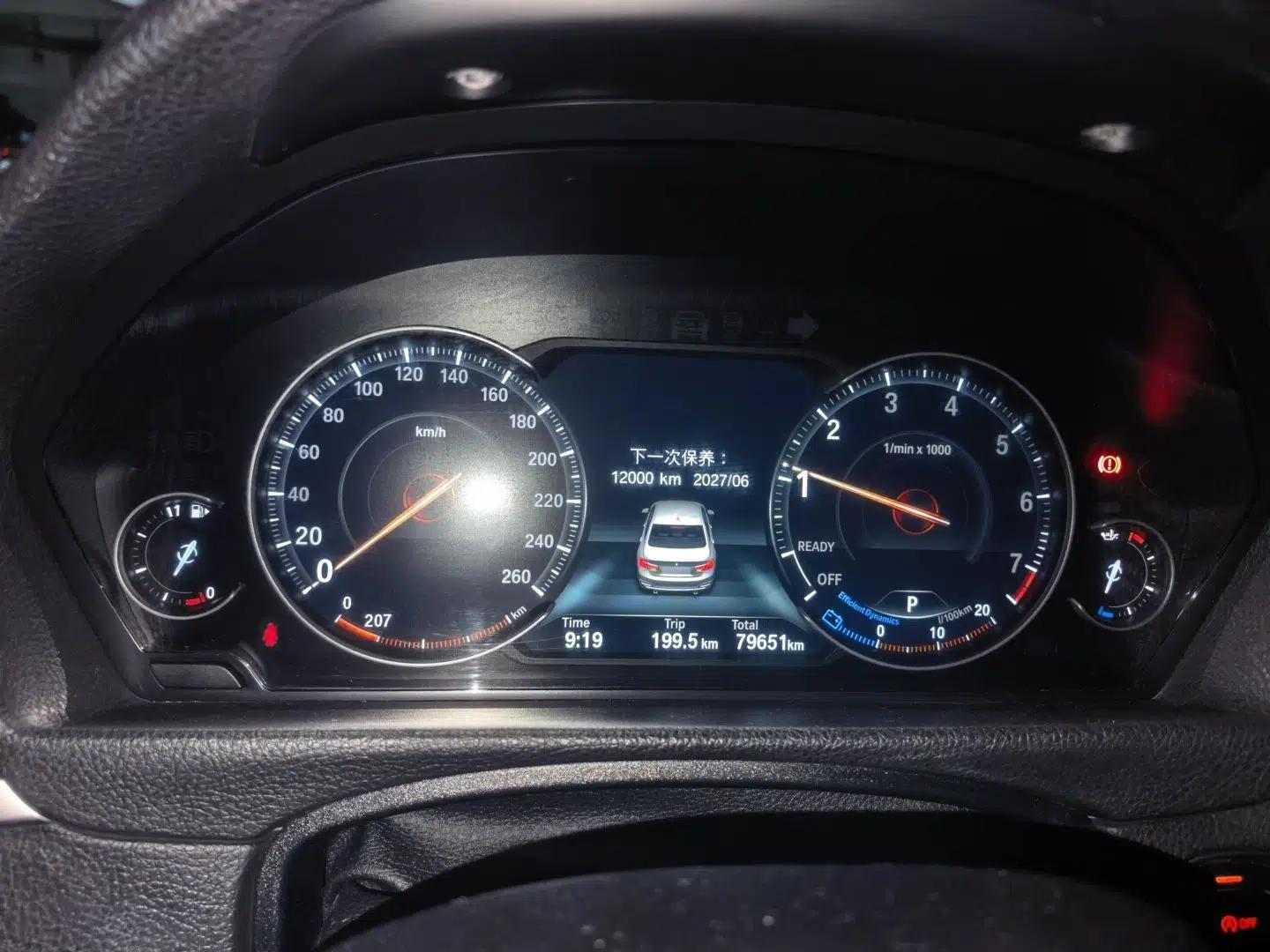 BMW 3 Series 2018 320Li Leading Model M Sport Package — миниатюра 11