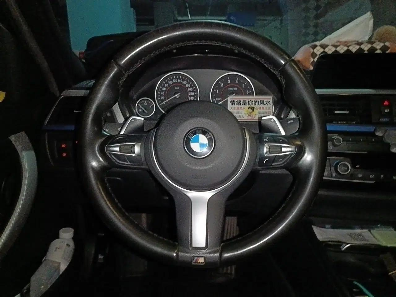 BMW 3 Series 2019 320Li M Sport Package — миниатюра 10