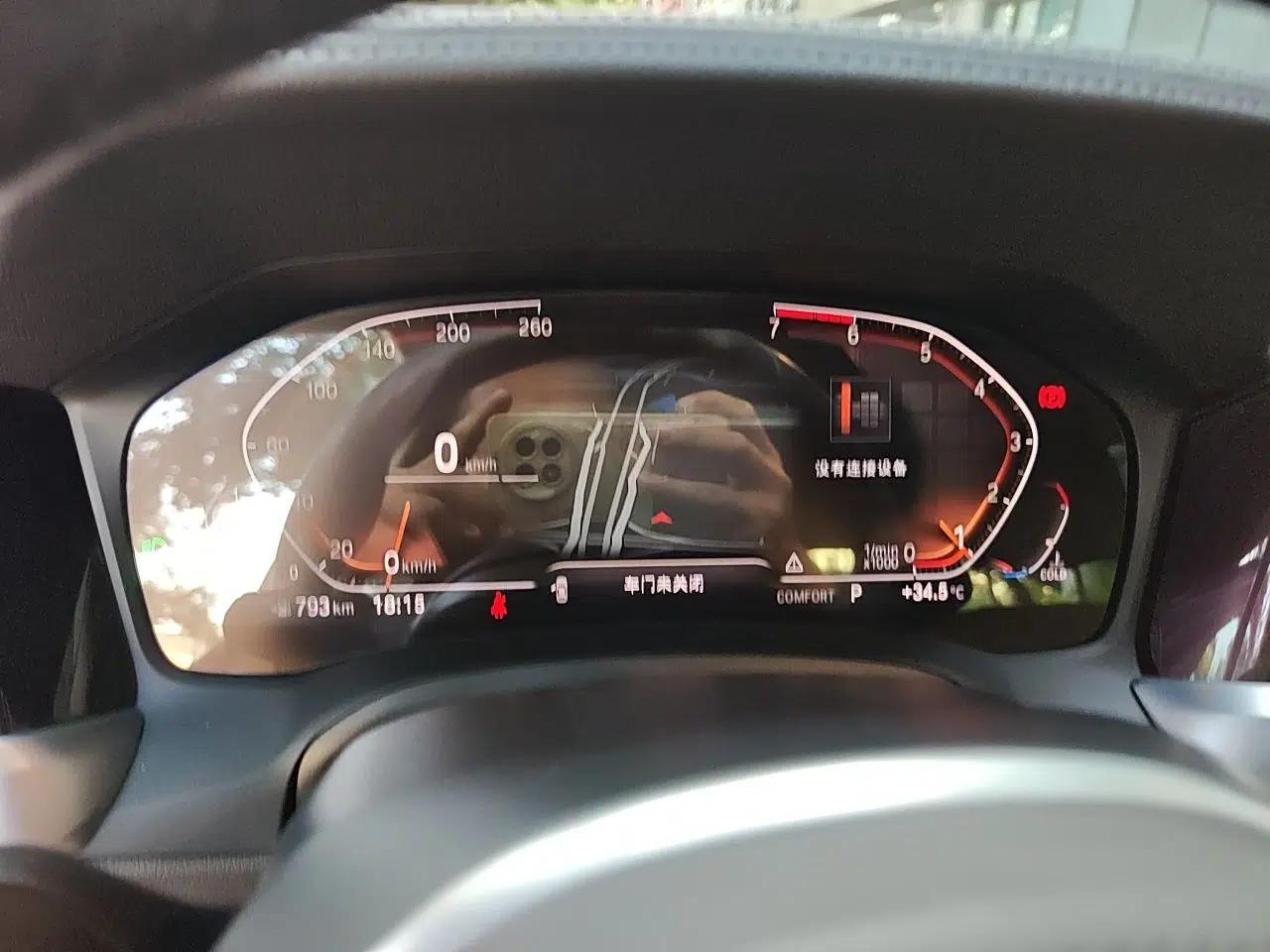 BMW 3 Series 2020 325Li xDrive M Sport Package — миниатюра 11