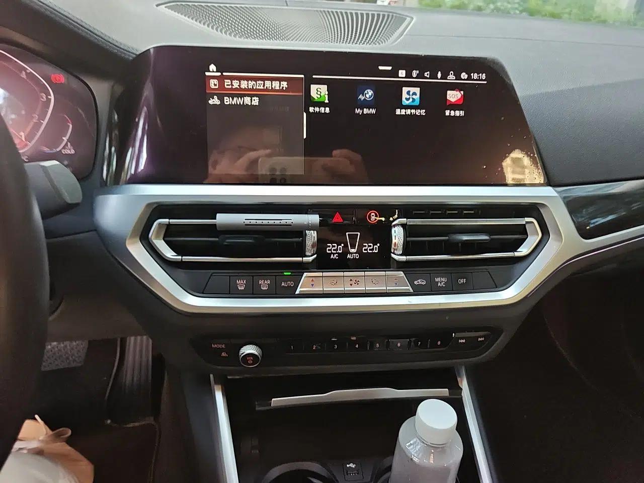 BMW 3 Series 2020 325Li xDrive M Sport Package — миниатюра 13