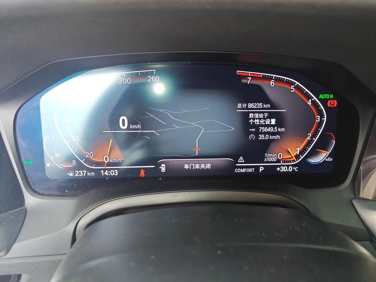BMW 3 Series 2022 Updated 325Li M Sport Package — миниатюра 11