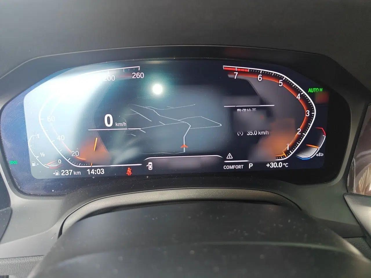 BMW 3 Series 2022 Updated 325Li M Sport Package — миниатюра 10