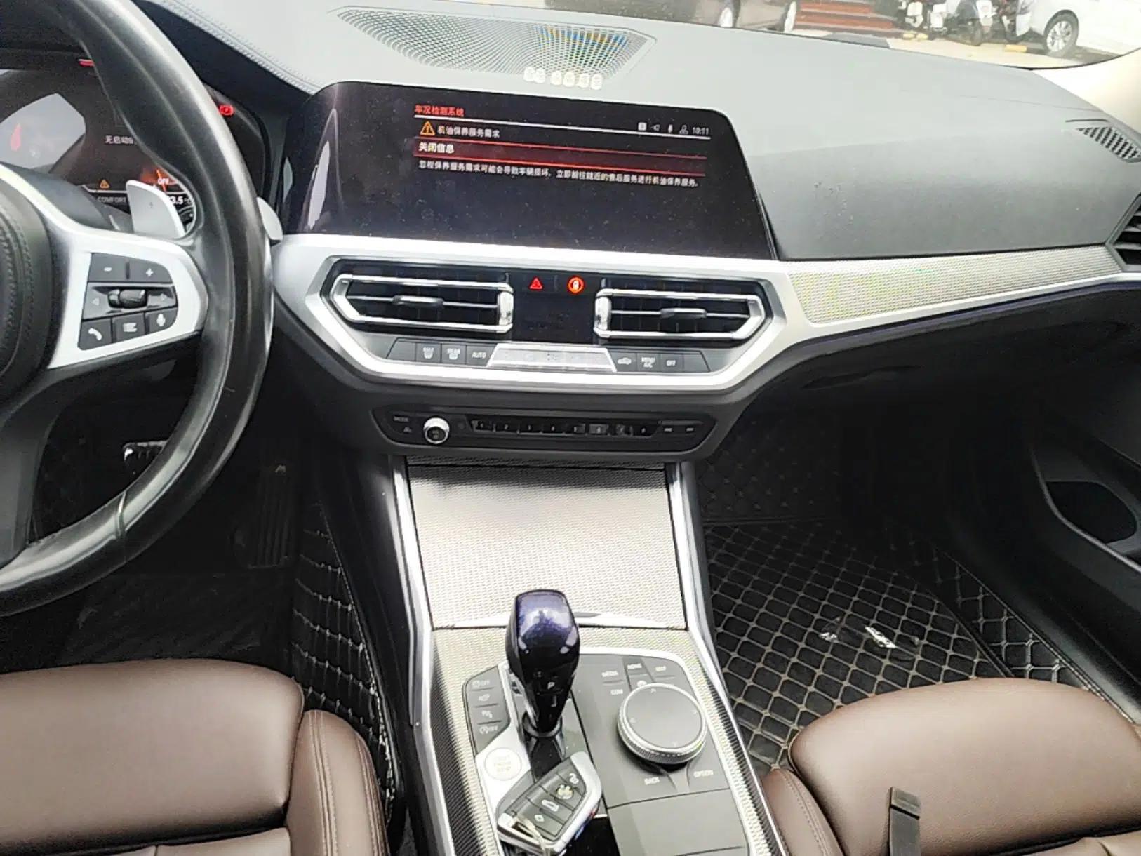BMW 3 Series 2020 325Li M Sport Night Edition Package — миниатюра 15