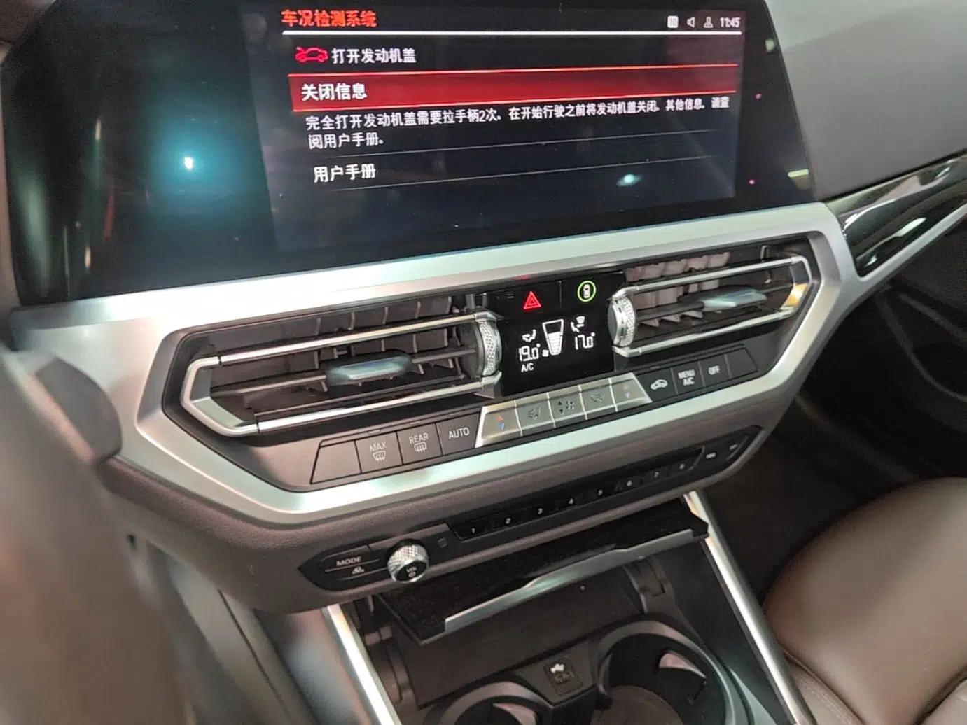 BMW 3 Series 2020 325Li M Sport Package — миниатюра 20