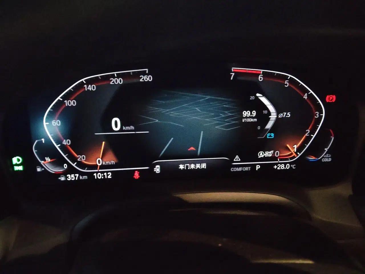 BMW 3 Series 2020 325Li First Edition — миниатюра 11