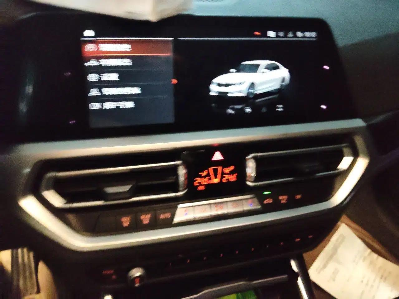 BMW 3 Series 2020 325Li First Edition — миниатюра 13