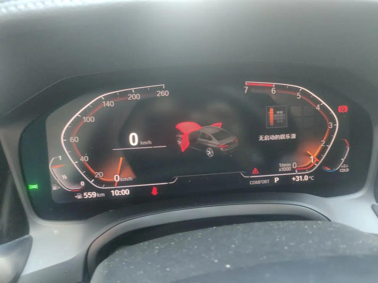 BMW 3 Series 2020 Restyled 325Li M Sport Package — миниатюра 11