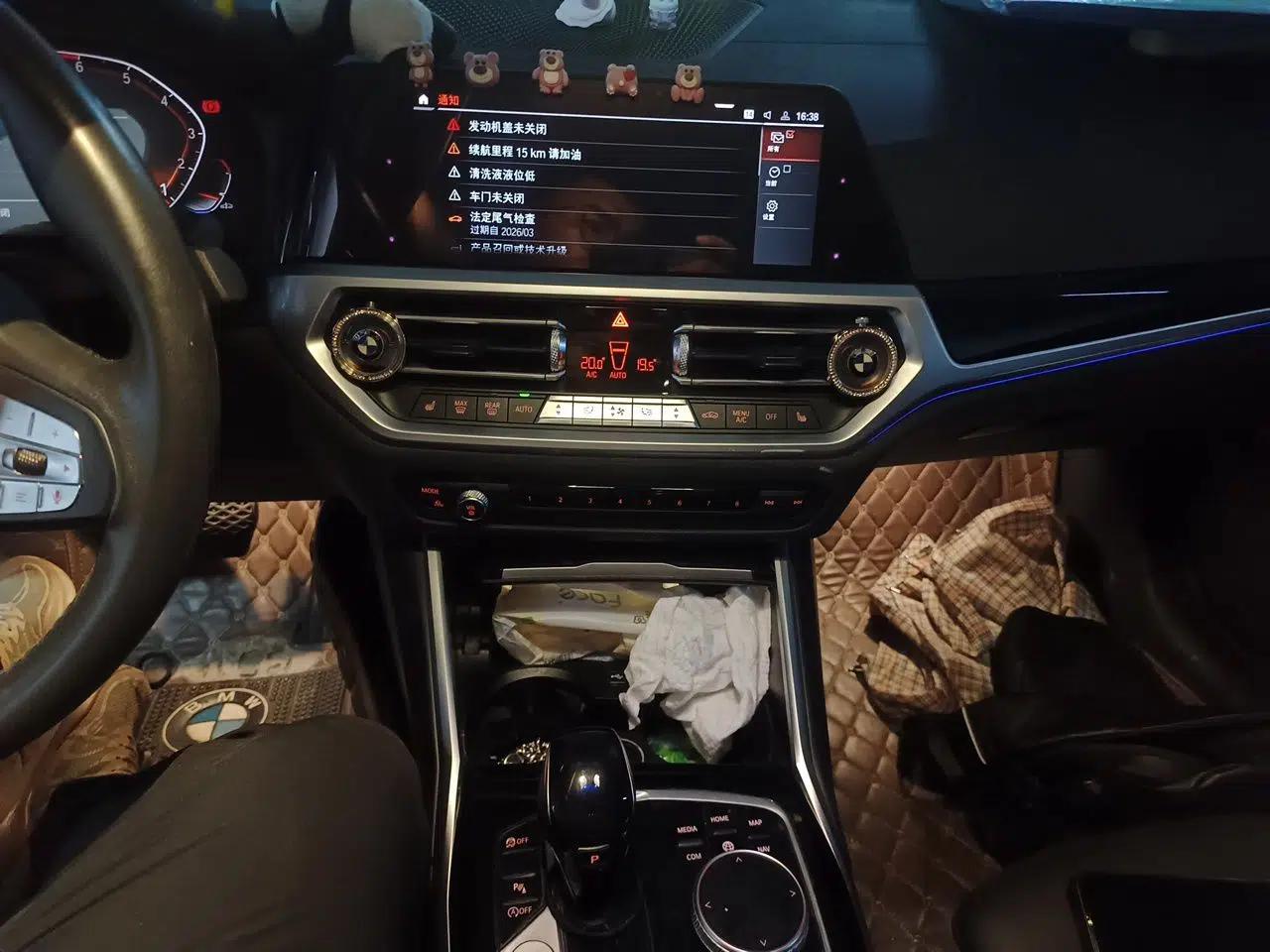 BMW 3 Series 2020 325Li First Edition — миниатюра 13