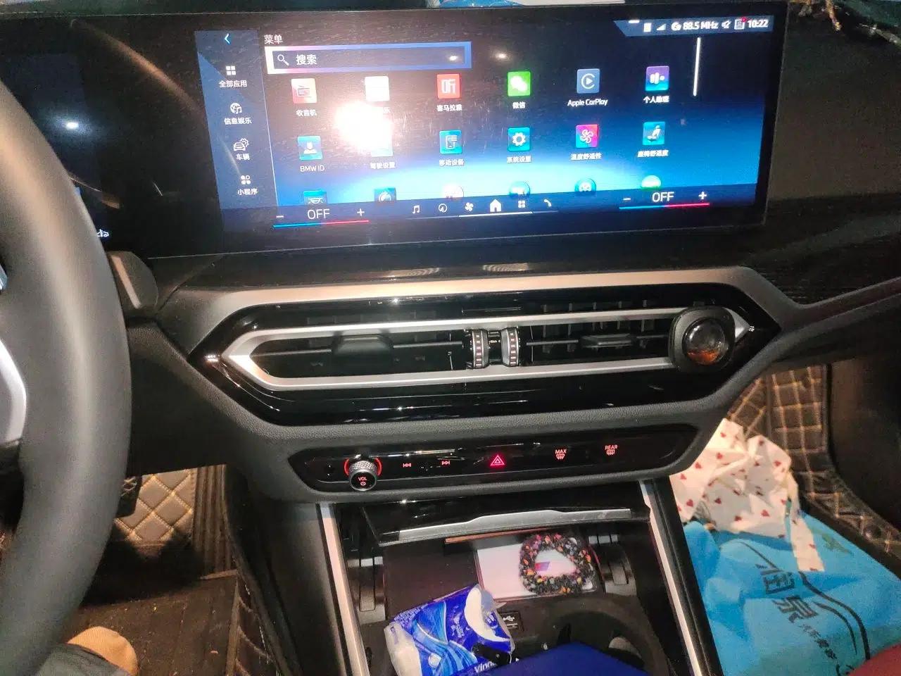 BMW 3 Series 2024 325Li M Sport Package — миниатюра 13