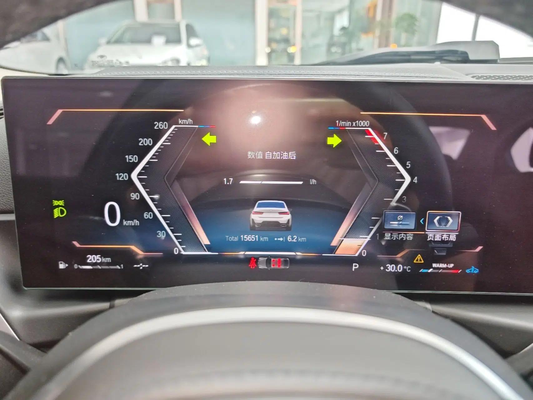 BMW 3 Series 2023 325Li M Sport Package — миниатюра 14