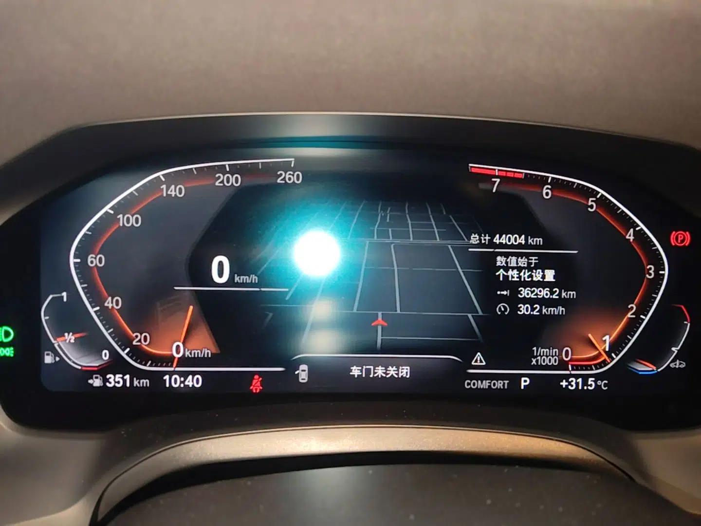 BMW 3 Series 2022 320Li M Sport Package — миниатюра 19