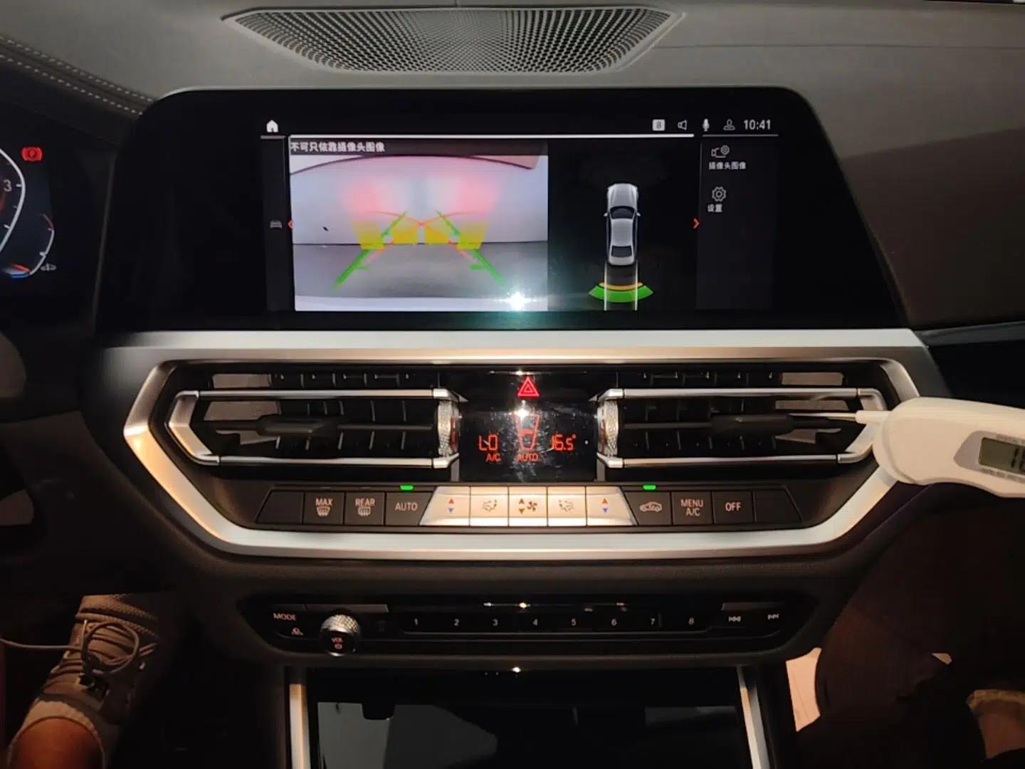 BMW 3 Series 2022 320Li M Sport Package — миниатюра 20