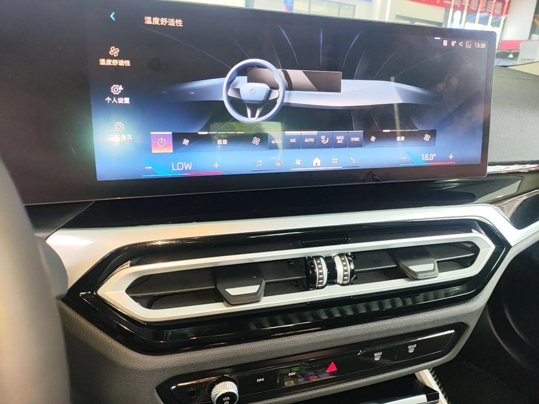 BMW 3 Series 2024 320Li M Sport Package — миниатюра 15