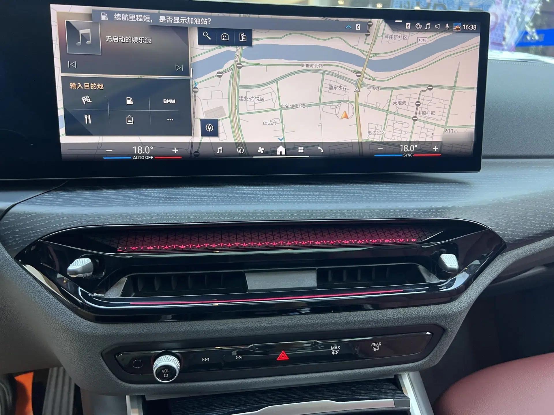 BMW 3 Series 2025 325Li M Sport Package — миниатюра 11
