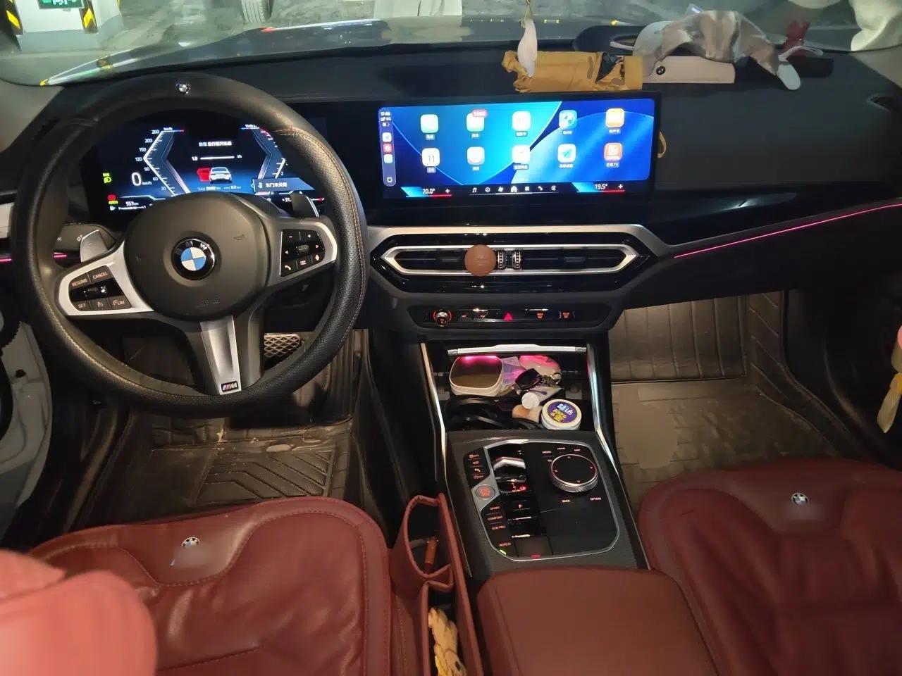 BMW 3 Series 2024 325Li M Sport Night Edition Package — миниатюра 9
