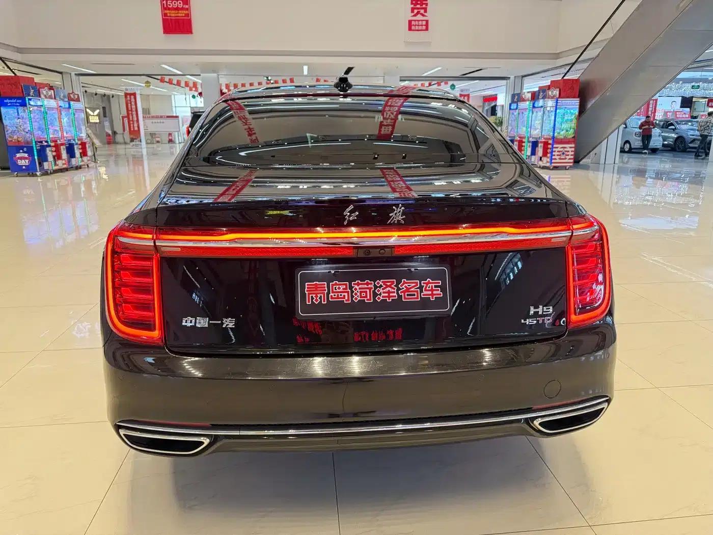 Hongqi H9 2020 2.0T Intelligent Flagship Edition — миниатюра 13