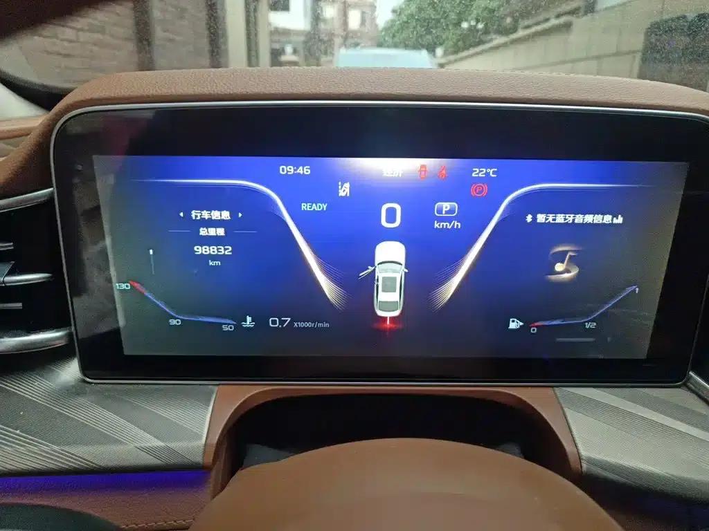 Hongqi H9 2022 2.0T Intelligent Flagship Edition — миниатюра 12