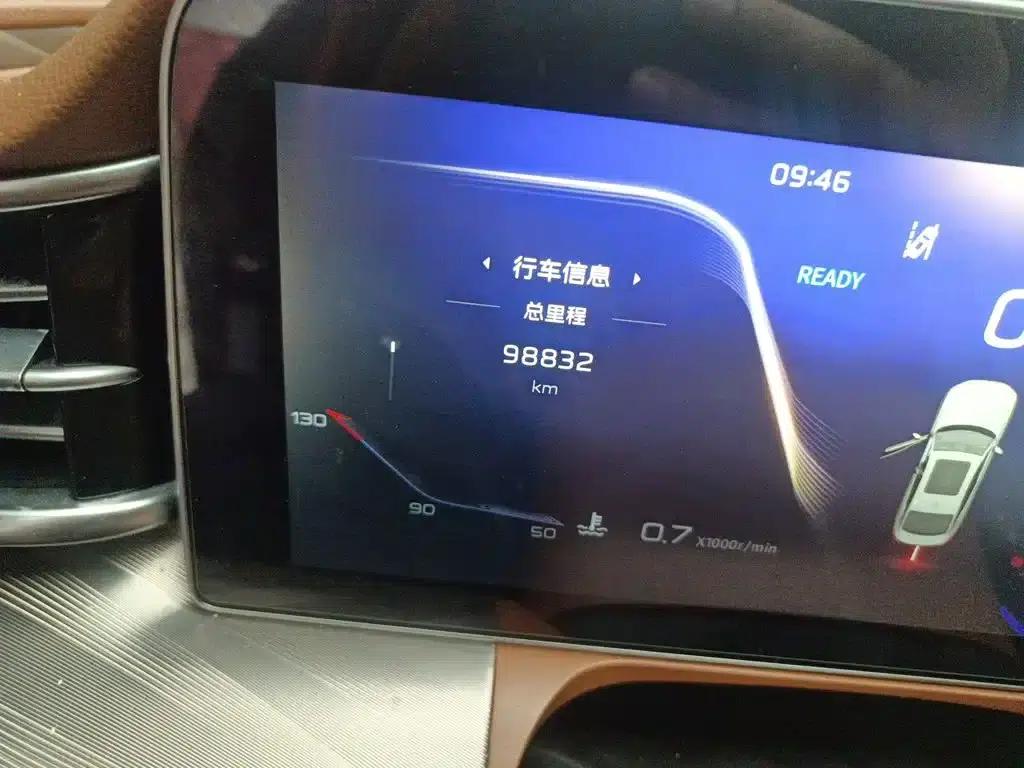 Hongqi H9 2022 2.0T Intelligent Flagship Edition — миниатюра 13