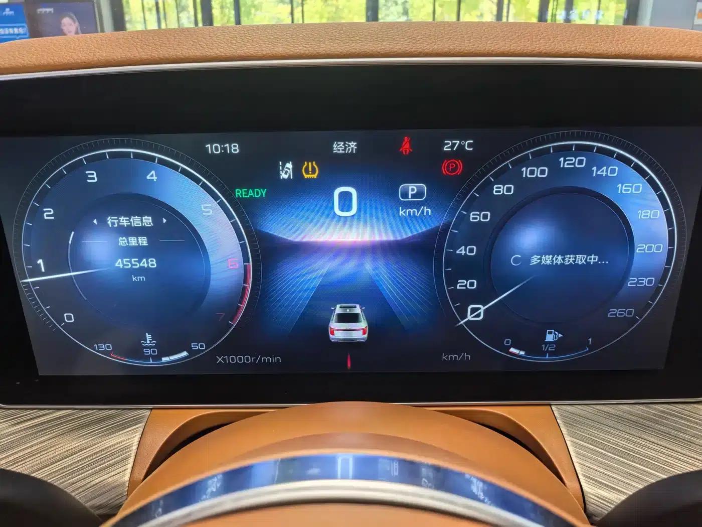 Hongqi H9 2020 2.0T Intelligent Flagship Edition — миниатюра 15