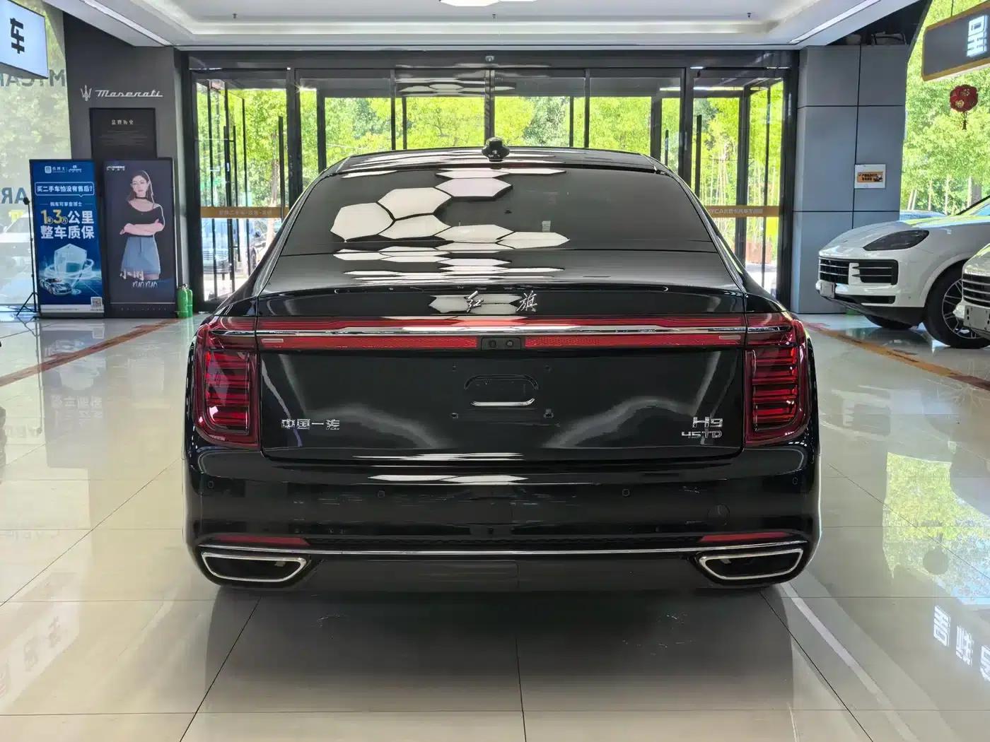 Hongqi H9 2020 2.0T Intelligent Flagship Edition — миниатюра 5