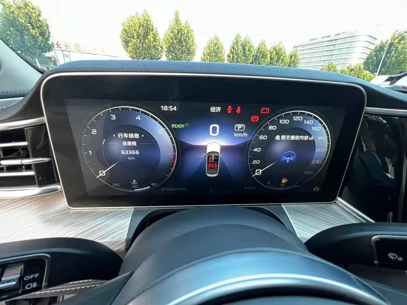 Hongqi H9 2020 2.0T Intelligent Flagship Edition — миниатюра 9