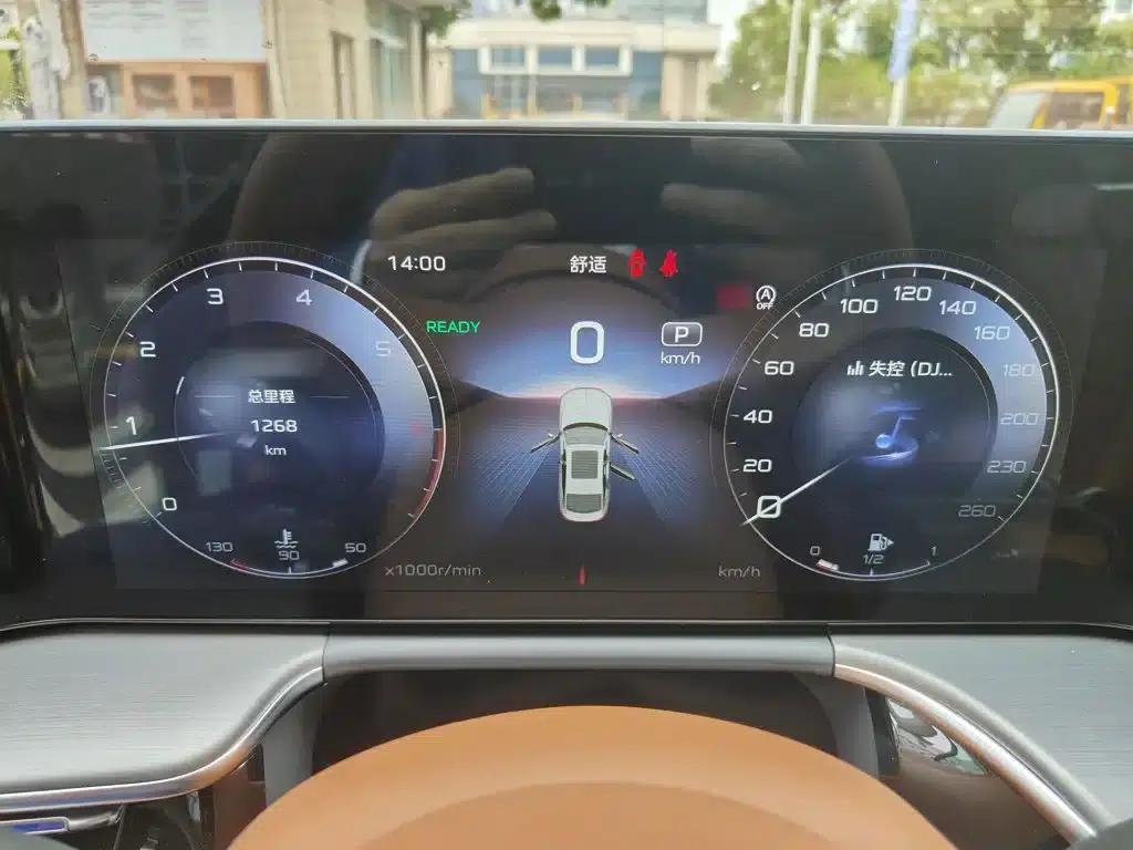 Hongqi H9 2025 2.0T 2WD Flagship Private Fashion Edition 5-seater — миниатюра 11