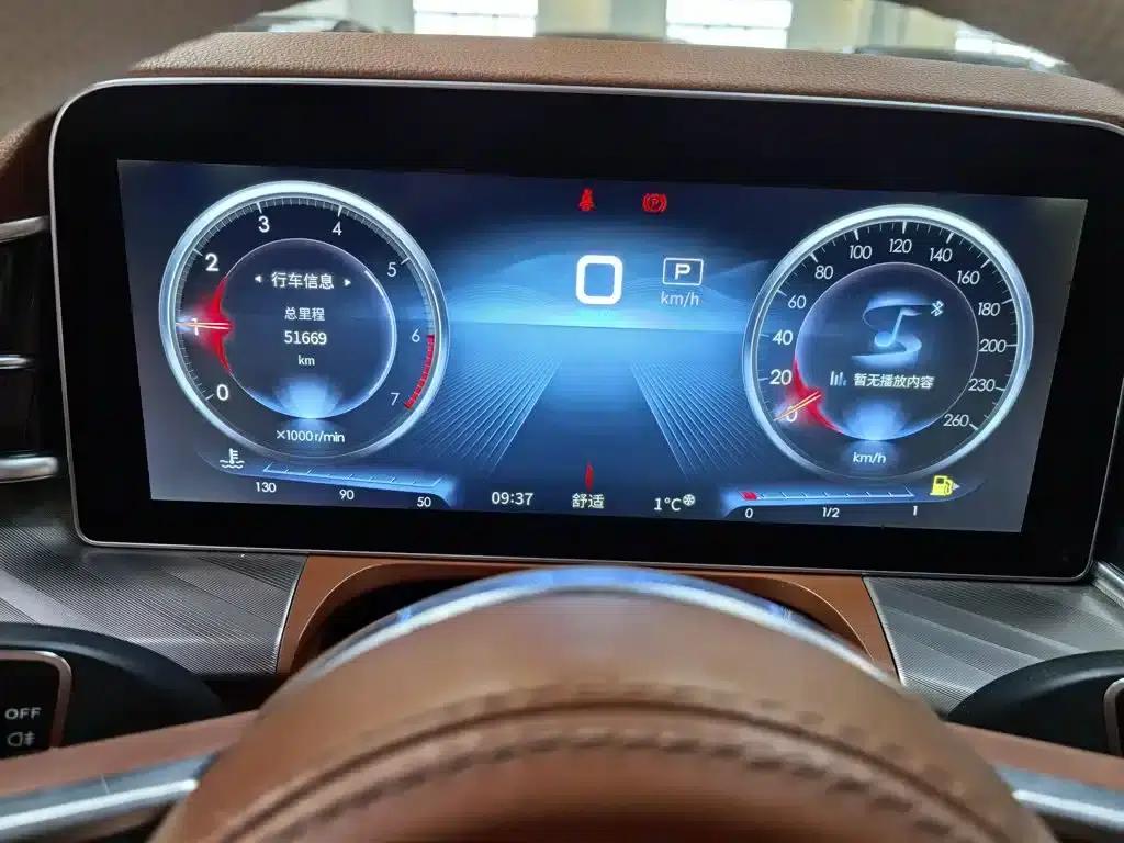 Hongqi H9 2020 2.0T Intelligent Flagship Edition — миниатюра 12