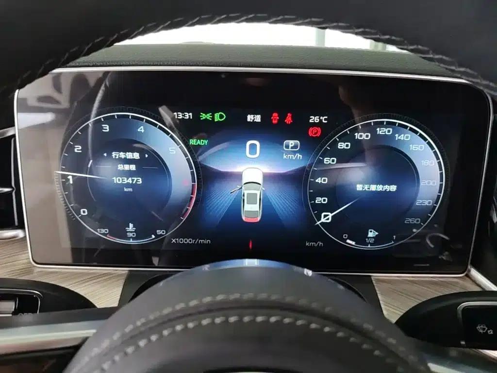 Hongqi H9 2020 2.0T Intelligent Flagship Edition — миниатюра 18
