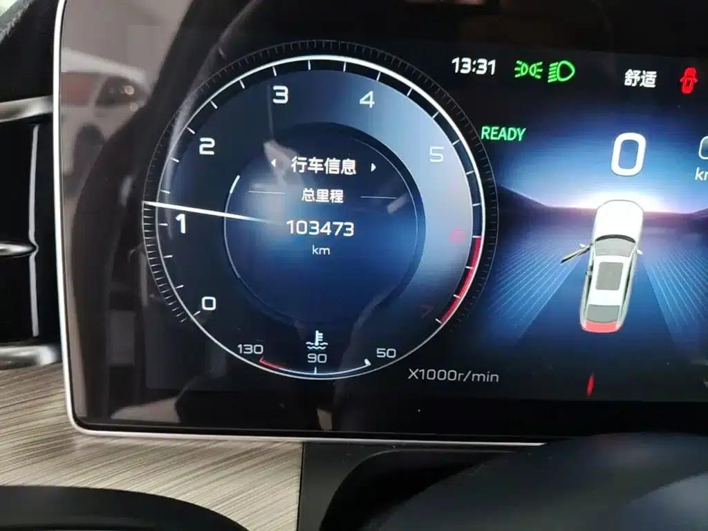 Hongqi H9 2020 2.0T Intelligent Flagship Edition — миниатюра 19
