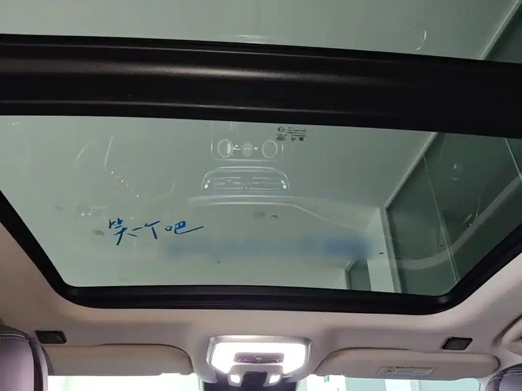 Hongqi H9 2020 2.0T Intelligent Flagship Edition — миниатюра 25