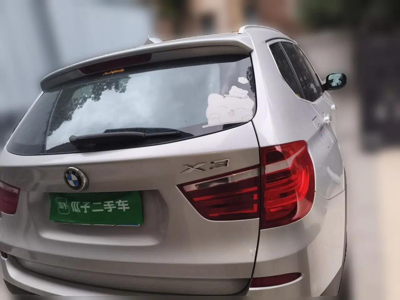 BMW X3 2011 xDrive28i Luxury Model — миниатюра 6