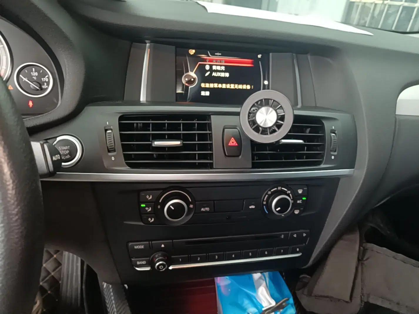 BMW X3 2016 sDrive20i — миниатюра 20