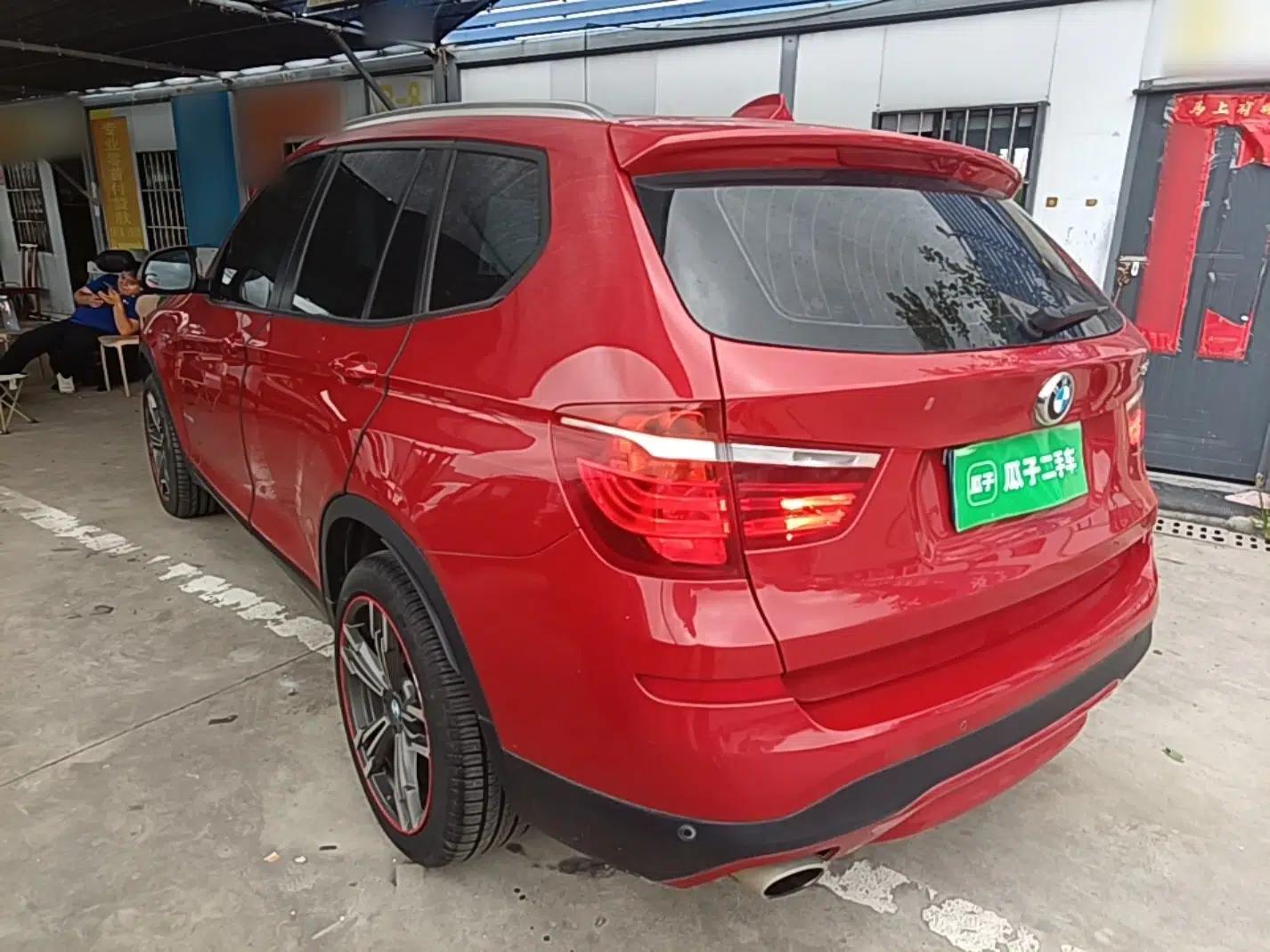 BMW X3 2016 sDrive20i — миниатюра 4