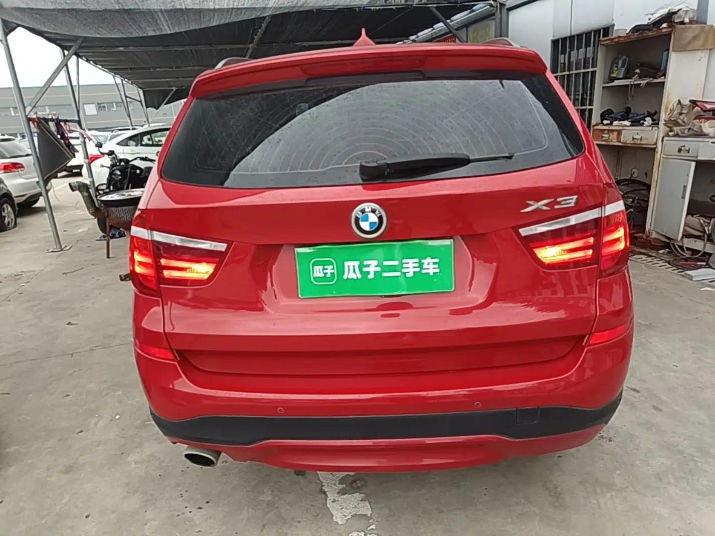 BMW X3 2016 sDrive20i — миниатюра 5