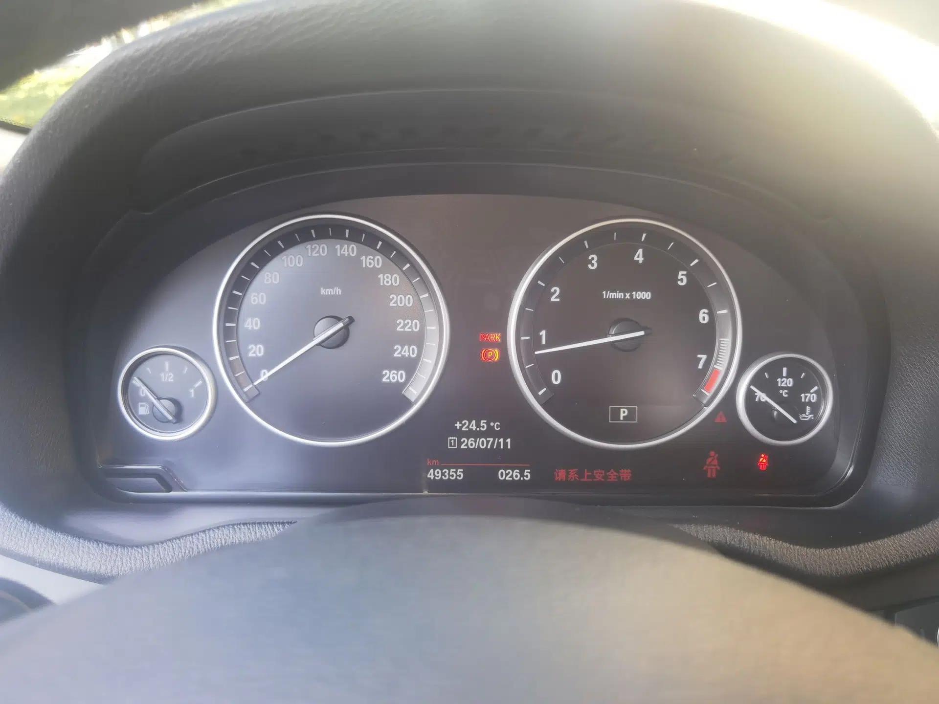 BMW X3 2016 sDrive20i — миниатюра 11