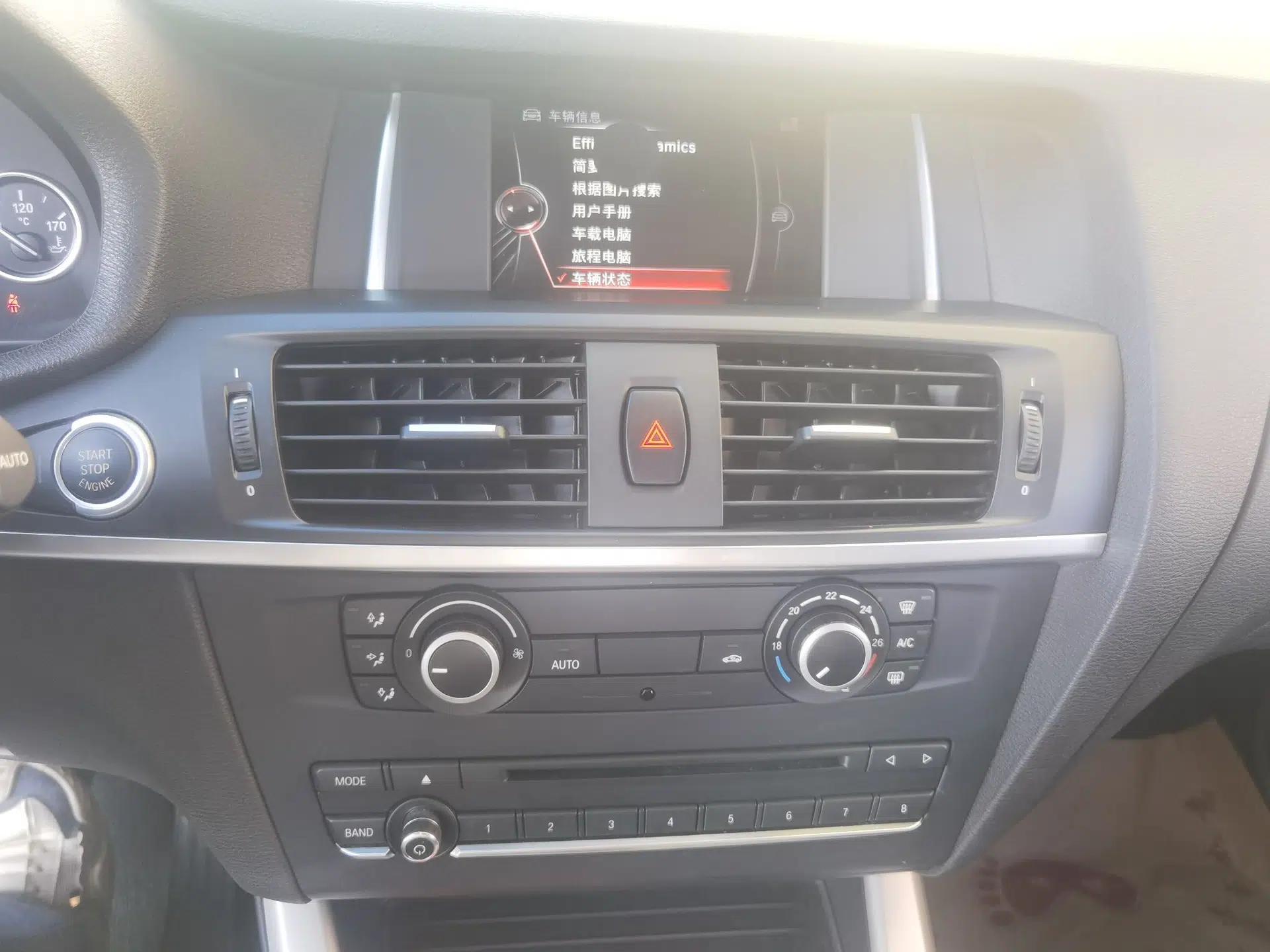 BMW X3 2016 sDrive20i — миниатюра 13