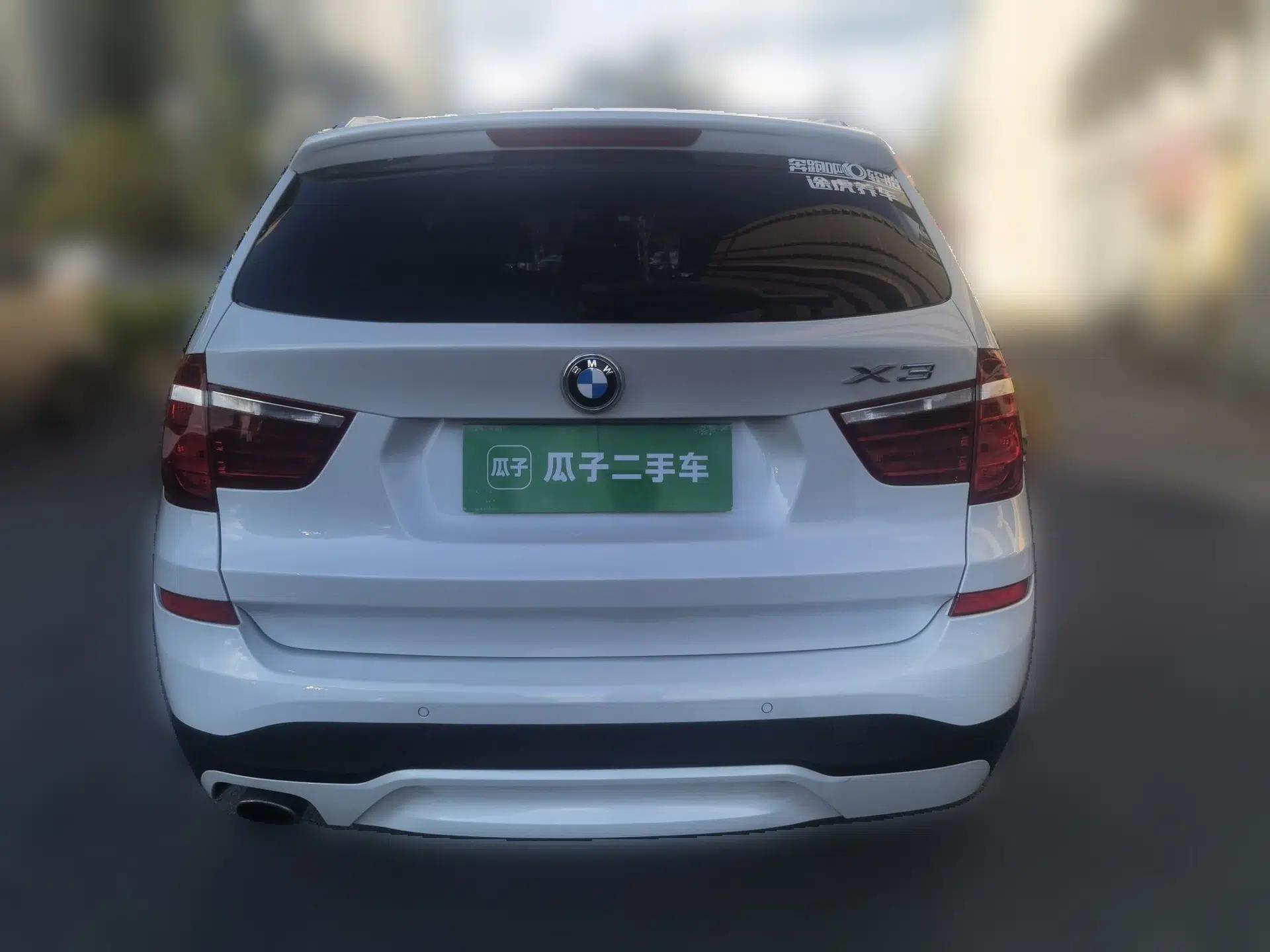 BMW X3 2016 sDrive20i — миниатюра 5
