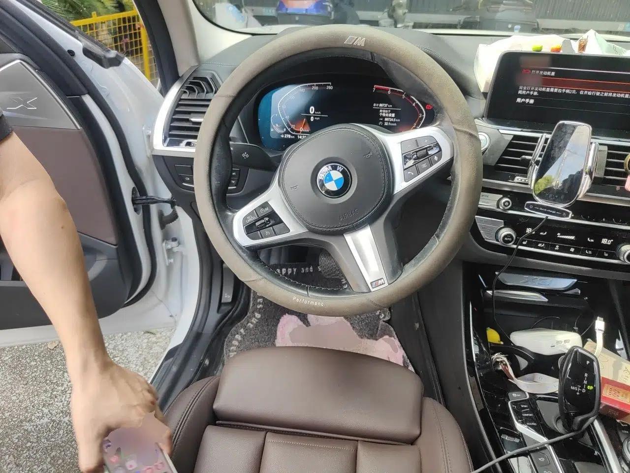 BMW X3 2021 xDrive25i M Sport Package — миниатюра 10