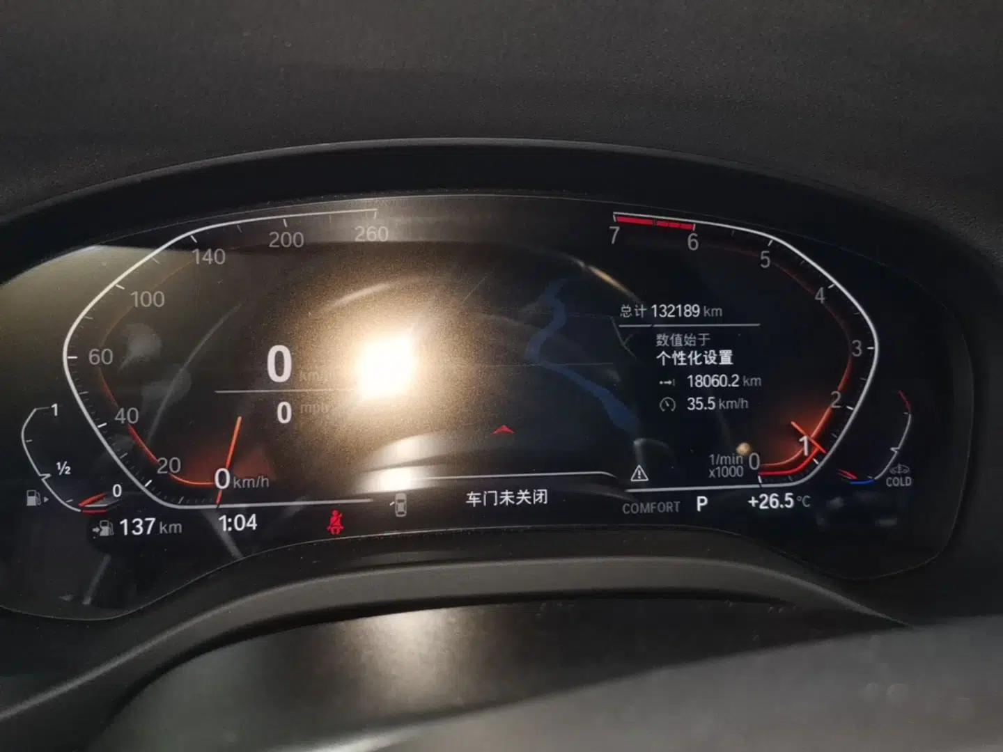 BMW X3 2021 xDrive28i M Sport Package — миниатюра 19