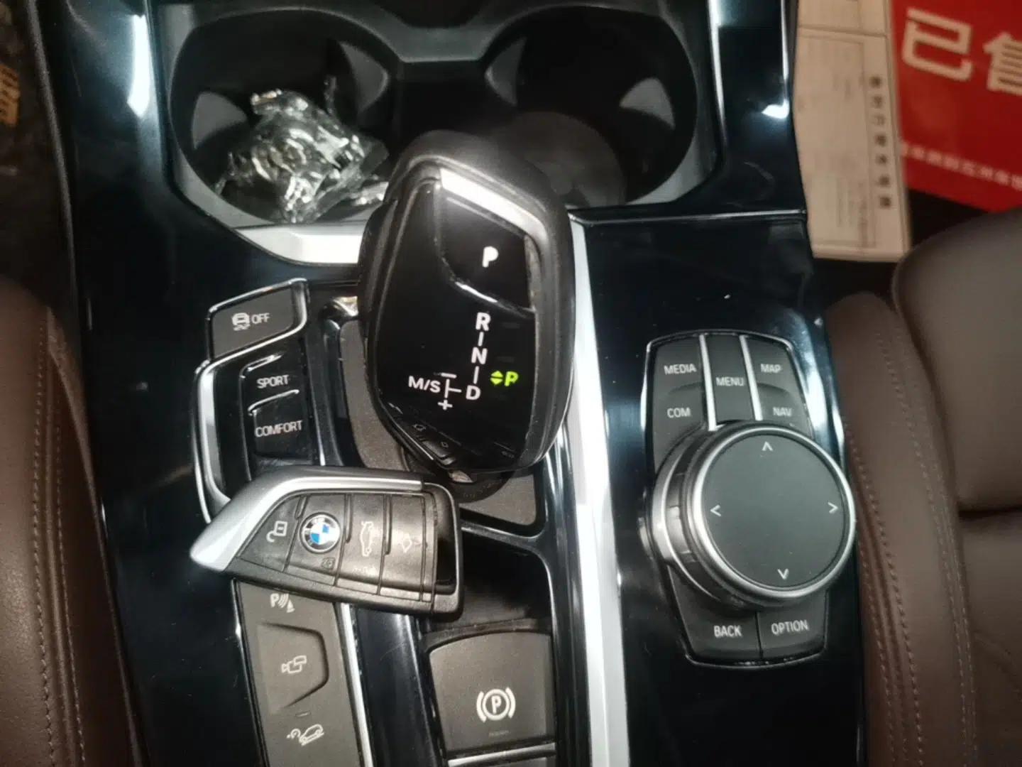 BMW X3 2021 xDrive28i M Sport Package — миниатюра 21