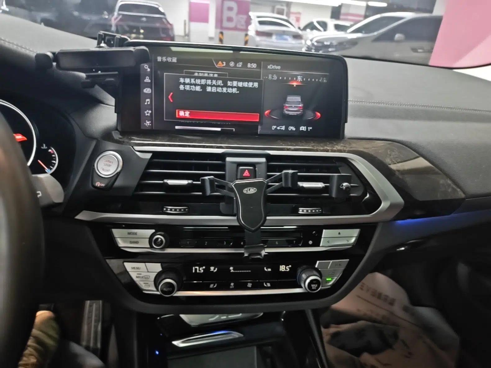 BMW X3 2018 xDrive30i Luxury Edition M Sport Package China VI — миниатюра 20