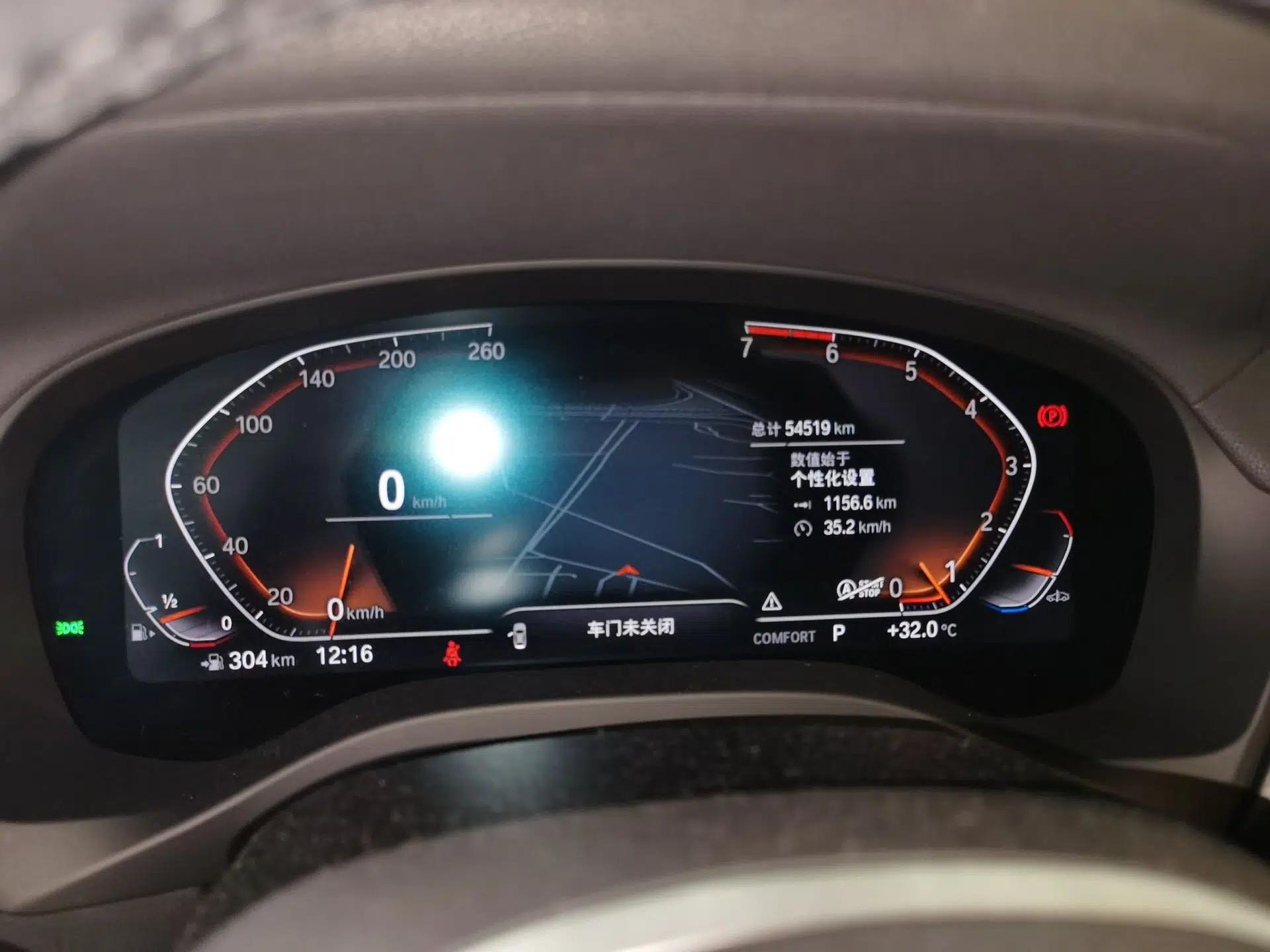 BMW X3 2021 xDrive25i M Sport Package — миниатюра 11
