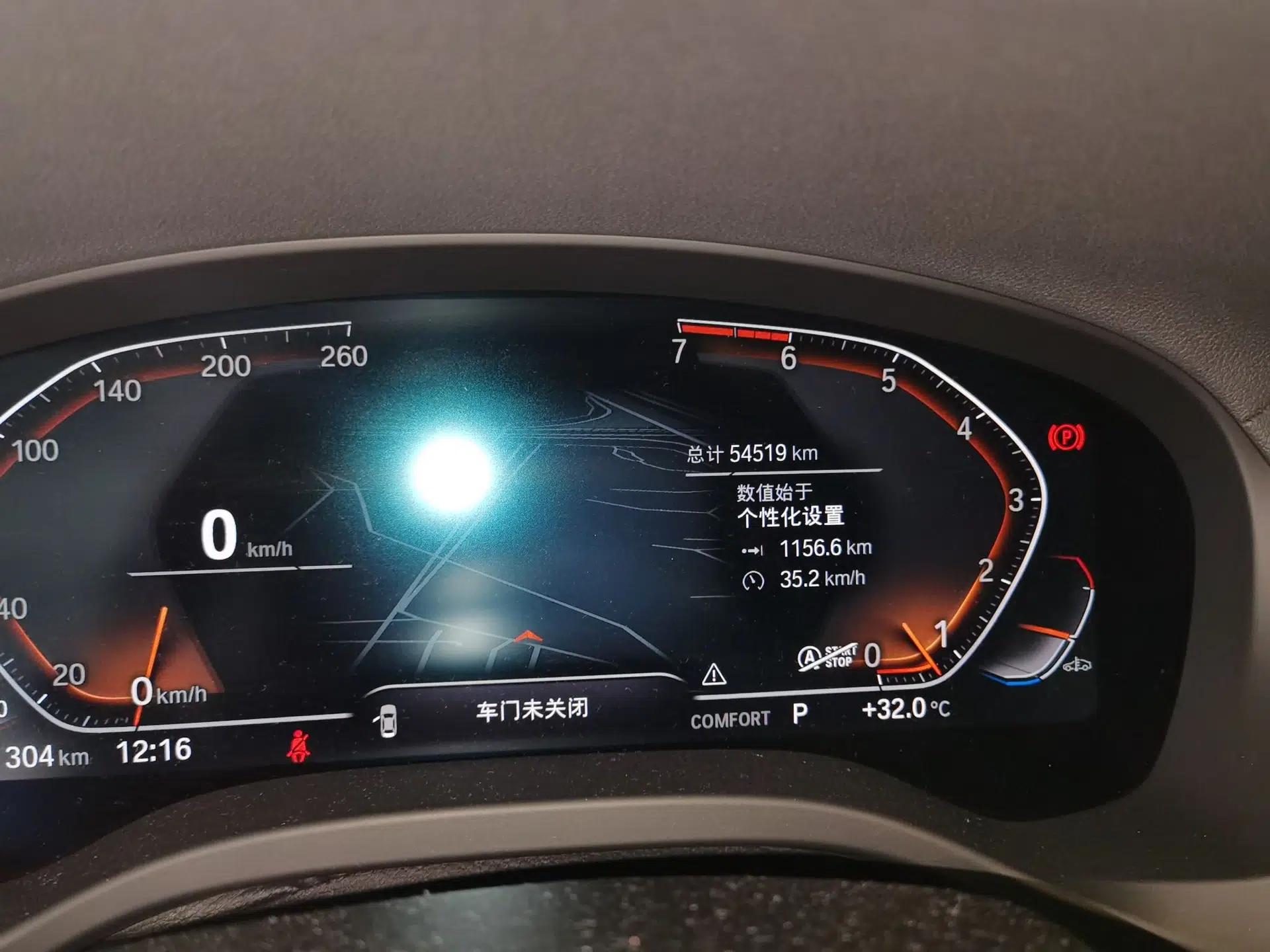 BMW X3 2021 xDrive25i M Sport Package — миниатюра 12