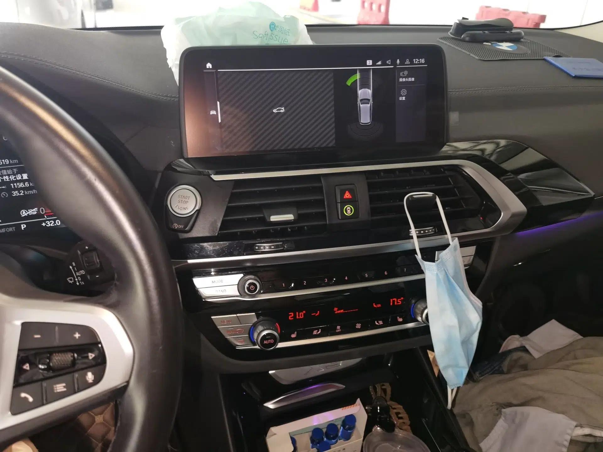 BMW X3 2021 xDrive25i M Sport Package — миниатюра 13