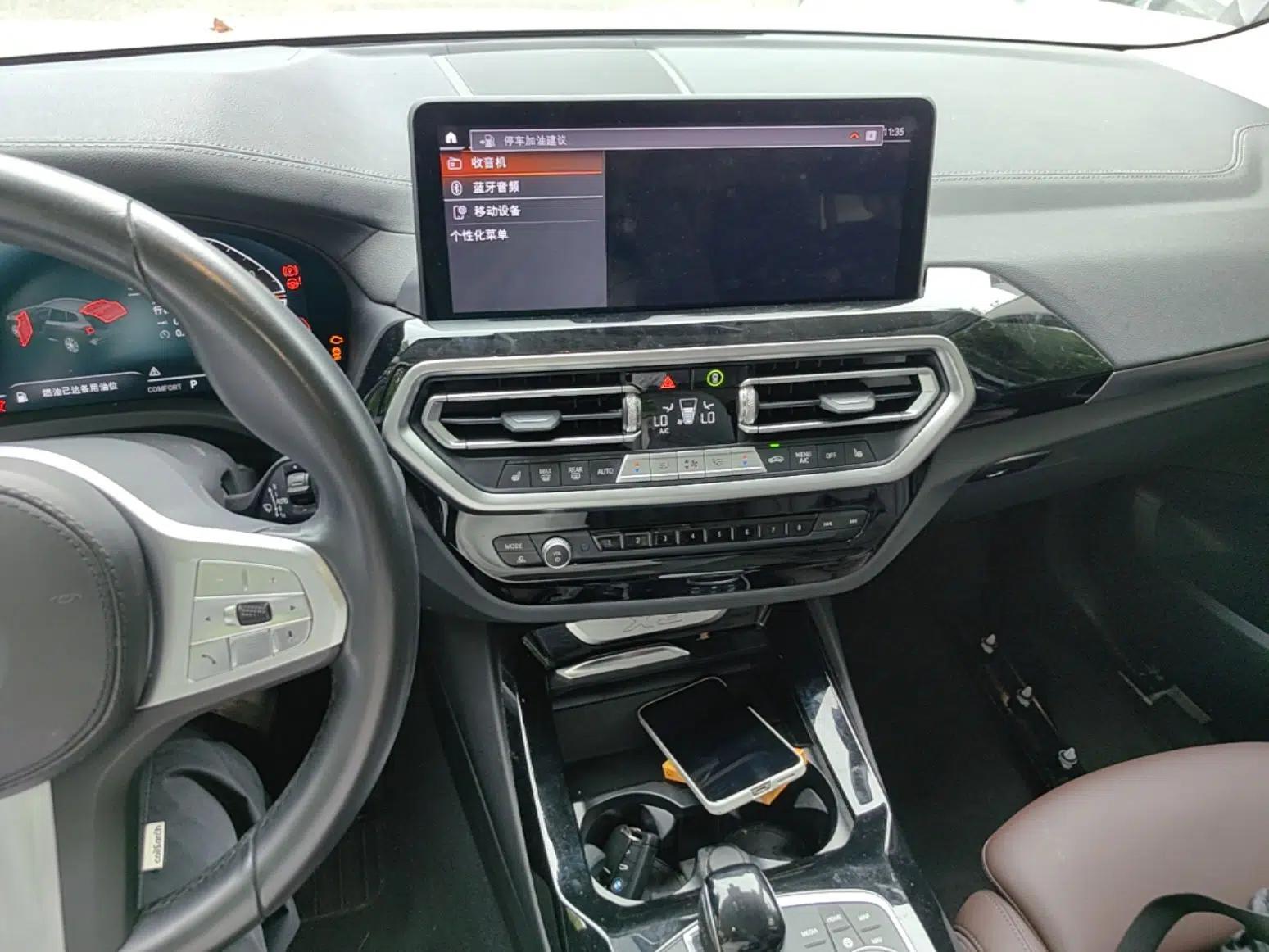 BMW X3 2023 xDrive25i M Sport Package — миниатюра 15