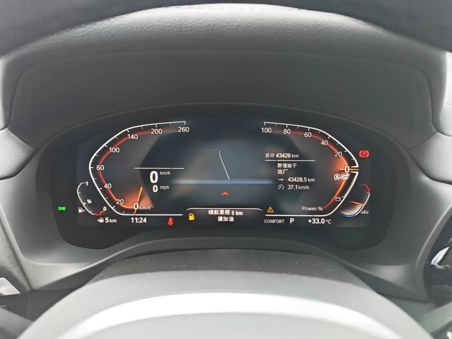 BMW X3 2023 xDrive25i M Sport Package — миниатюра 14